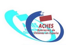 logo_aches
